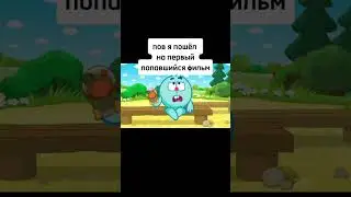 #fnfundertale #актив #minecraft #minecraftart #мультик #санс #мемы #minecraftbuilds