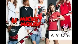 МОДНАЯ АКАДЕМИЯ Мария Исаева коллекция одежды Микки Маус DISNEY AVON