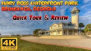 Quick Tour of the Mary Ross Waterfront Park in Brunswick, GA!  4K Cinematic Travel VLOG & Review