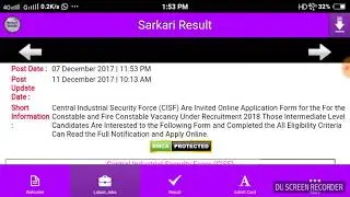 CISF CONSTABLE RECRUITMENT 2017
