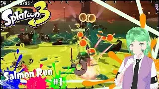 [12/01/2026] Splatoon 3 ~ Frosty Fest 2026 Results + Salmon Run~ [ENVtuber]
