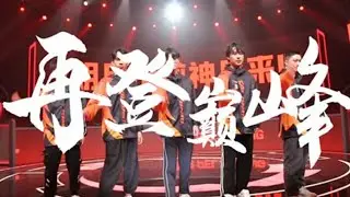 2023PEL春决开幕式 大家都看了吗～#2023PEL春决开幕式 #TJB出征春决 #2023PEL春决开赛 #童家堡TJB战队