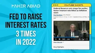 Fed To Raise Interest Rates 3 Times In 2022 #shorts