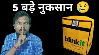 Blinkit Delivery Boy Job | Blinkit Picker Packer Job | Blinkit Delivery Job Earning |