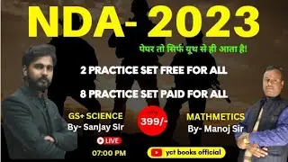 NDA ( Army, GD, Tech, Clerk, Nursing,) Practice Batch 2022-23 Live  Class Set V