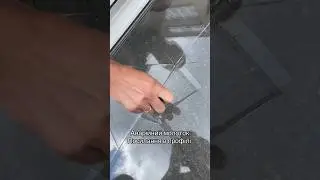 Аварійний молоток. Safety Hammer