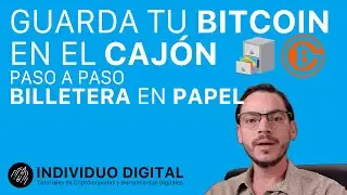 🛡️ Gu&iacute;a BILLETERA EN PAPEL 🛡️ Guarda tus BTC [gratis y seguro]
