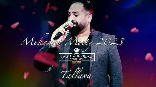 Muhamed Meety 2023 || Tallava LIVE Brescia || STUDIO MERIEM