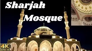 [4k] Sharjah Mosque Tour | It's very  Beautiful 😍 | United Arab Emirates 🇦🇪