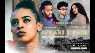 New Eritrean movie 2022- 