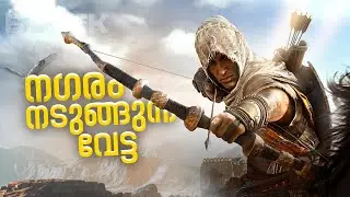 Bayek’s Deadliest Hunt.....part 6