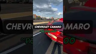 Турбо Камаро🔥 Chevrolet Camaro с мотором 6.2! #camaro #камаро