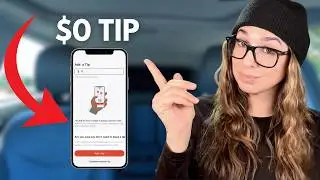 Что происходит с заказами без чаевых? (DoorDash и Uber Eats)