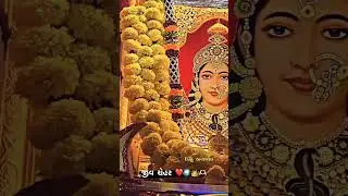 Jay Jay chehar maa