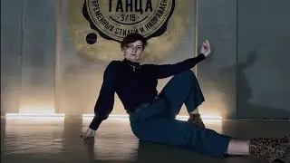 30.08.21 