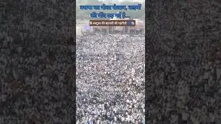 9 October 2025: BSP Maharally 🐘😳🔥. #bsp #mayawatiji #jaibhim
