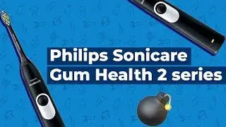 Обзор на Philips Sonicare Gum Health 2 series HX6232/20