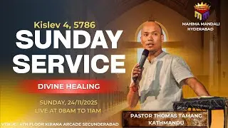 3 Kislev 5786 ll Sunday Fellowship ll Mahima Mandali Hyderabad