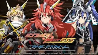 Kamen Rider Faiz X Symphogear XD