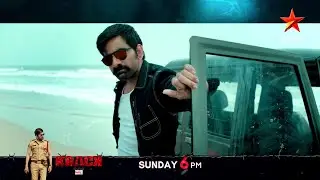 Meet the #Krackified inspector #RaviTeja's #Krack World Television Premiere...This Sunday at 6 PM