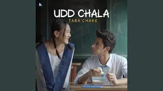 Udd Chala