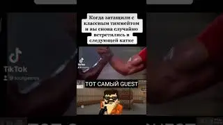 BLOCKPOST MOBILE ( ͡&deg; ͜ʖ ͡&deg;) #Shorts #смех #шутка #рофл #угар #смешно #лол