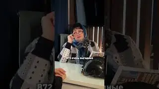 Дарим кладовую при покупке квартиры в ГП-8 в ЖК &laquo;Чемпионский&raquo;! #б72 #b72 #недвижимость #тюмень