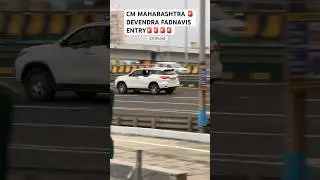 MAHARASHTRA CHIEF MINISTER DEVENDRA FADNAVIS ENTRY WITH HIGH SWAT SECURITY CONVOY #SHORTS#INDIA#car
