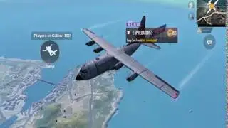 Pubg RP Mission - Use The Clap Or Greet emote in School