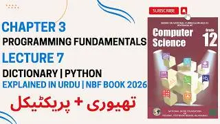 How to Search in Python Dictionary | Class 12 Computer | Practical  Implementation in Juypter