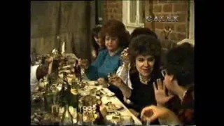 Свадьба/11.09.1992г