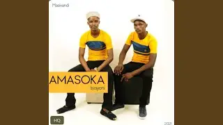 Mantombazane