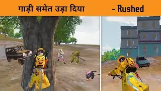 This Time in BGMI *56 Kills* Trying in Squad Match with some Randoms - Gamexpro