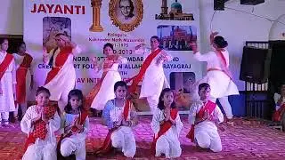 mile Sur Mera tumhara (Aditi Pandey) Aditi Dance academy