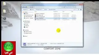 Télécharger et installer les logiciels Latex Texmaker et Miktex complete