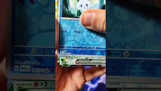 Pok&eacute;mon Paradox Rift Maushold EX