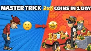 🤯MASTER TRICK OF COIN BOOST IN HILL CLIMB RACING 2 WITHOUT ANY GLITCH