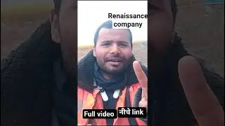 Renaissance company Russia🔥😮💪 #russia #russiajobs #russiawork #job #vlogger #rencons #Renaissance