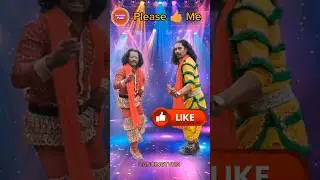 🙀😍 অনেক মজার নাচ #shorts #dance #trending #bangla #youtubeshorts #dancingtvhn