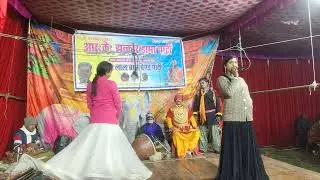 Satyam Jogi Maharaj ki rajdhani RK jhankar drama party barlai Mau 9565 665 5393 RK Malik 