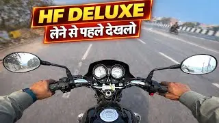 New Hero HF Deluxe Ride Review 2026 Model | Hero HF Deluxe On Road Price | Top Speed