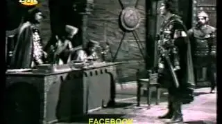 Ρωμανός Διογένης - Πορφύρα και Αίμα ΥΕΝΕΔ 1977-1978