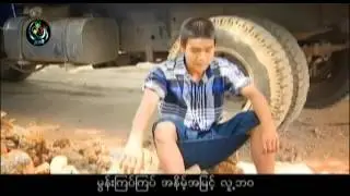 DVB Enterainment - ေတးဂီတ - ေလာကဓံကစားပြဲ