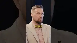 Стажировки в Синергии - это...