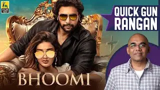 Bhoomi Tamil Movie Review By Baradwaj Rangan | Jayam Ravi | Nidhi Agarwal | Lakshman
