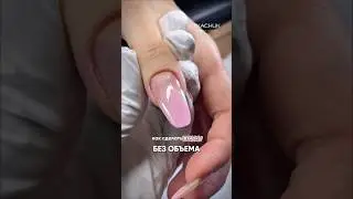 Пробовали лайфхак❓