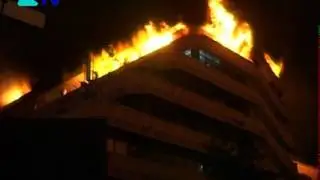 KIMATHI HSE FIRE UNPREPARED NCC