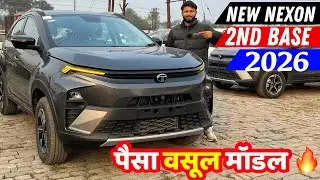 Tata Nexon Creative PS Model 2026 | On Road Price | Features Mileage Details Review Nexon Creative