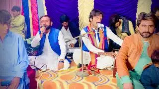 Ham safar ha pata ni kenda ha saraiki song /singar Azhar Hussain Naich singar Ansar Naich //2025 
