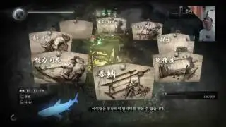 KOR_Yure_1981(이)가 PS4에서 방송